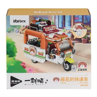 P885302 PANLOS Brick - One Meow Serisi - Mahua'nın Aracı 615 Parça Yapım Seti - 1 Adet