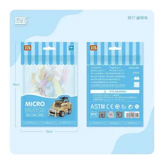 LZ8617 LOZ Tank Blok Seti Mini Poşet- Vagon life - 1 Adet