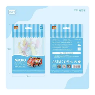 LZ8620 LOZ Blok Oyuncak Mini Poşet -Vagonlife - 1 Adet