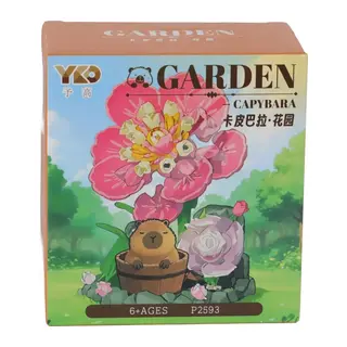 P2593 PANLOS FLOWER SET 206 PARÇA BLK OYUNCAK - 1 Adet