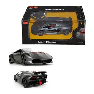 49200 1:14 Lamborghini Sesto Elemento Uzaktan Kumandalı Işıklı Araba