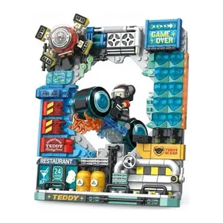 P881505 PANLOS MOTORCU TEDDY 458 PARÇA BLK OYUNCAK - 1 Adet