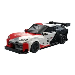 C55041W CADA TOYOTA GR SUPRA GT4 324 PARÇA BLK OYUNCAK - 1 Adet