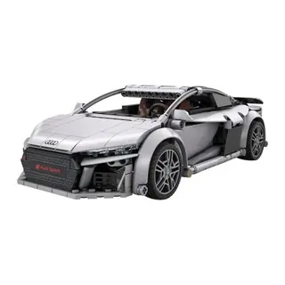 C57012W CADA AUDİ R8 536 PARÇA BLK OYUNCAK - 1 Adet