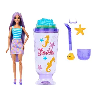 JKF61 POP Reveal Sürpriz Bebek - Sarı lı - 1 Adet