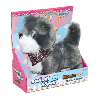 2859 Sevimli Köpek Mha - 1 Adet