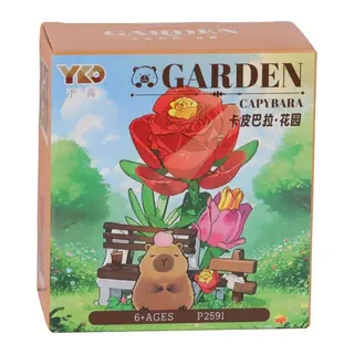 P2591 PANLOS FLOWER SET 134 PARÇA BLK OYUNCAK - 1 Adet