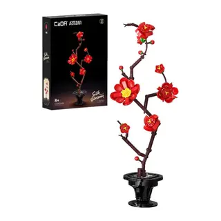 C59034W CADA SAKSILI İPEK ÇİÇEĞİ MODEL 305 PARÇA BLK OYUNCAK - 1 Adet