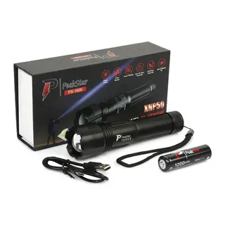 PeakStar Ps-1600 Süper Parlak Led Zoomlu 5 Mod Su Geçirmez Profesyonel Kamp Bekçi cı Feneri