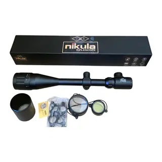 8-32x50 Çift Işıklı Zoomlu Riflese Dürbün