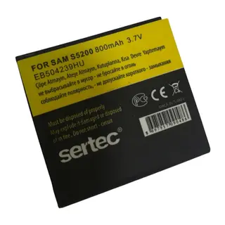 SERTEC - S5200 Uyumlu Bat