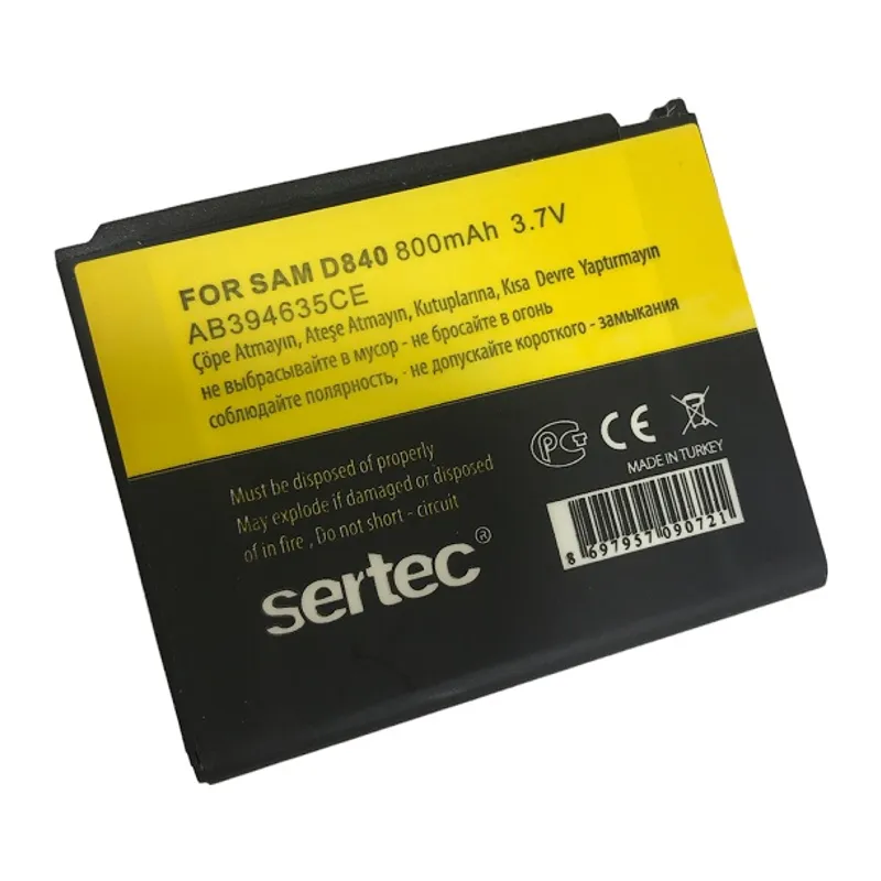 SERTEC - D848/D840 Uyumlu Bat