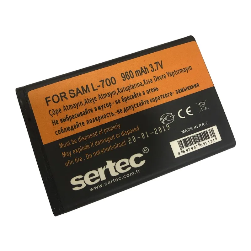 SERTEC - W559/L700 Uyumlu Bat