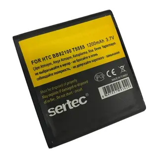 SERTEC - HTC T5555 Hd mini / BB92100 Uyumlu Bat