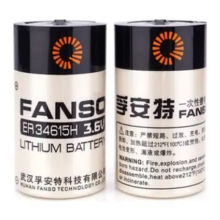 FANSO ER34615H 3.6V D Size Pil (Li-SL2)