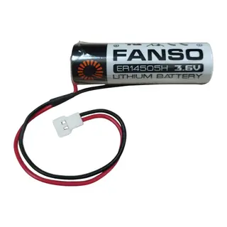 FANSO ER14505H Kablolu Konnektörlü (51005-2P) 3.6V Pil (Li-SL2)