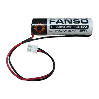 FANSO ER14505H Kablolu Konnektörlü (JST XH-2.54) 3.6V Pil (Li-SL2)