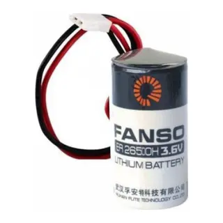 FANSO ER26500H Kablolu Konnektörlü (51005-2P) 3.6V Pil (Li-SL2)