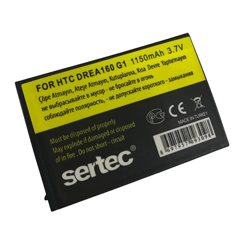 SERTEC - HTC G1 Dream / DREA160 Uyumlu Bat