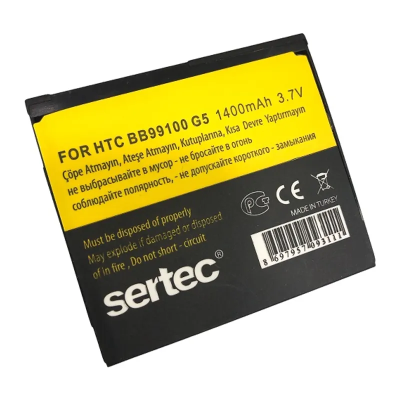 SERTEC - HTC G5 Nexus one / BB99100 Uyumlu Bat