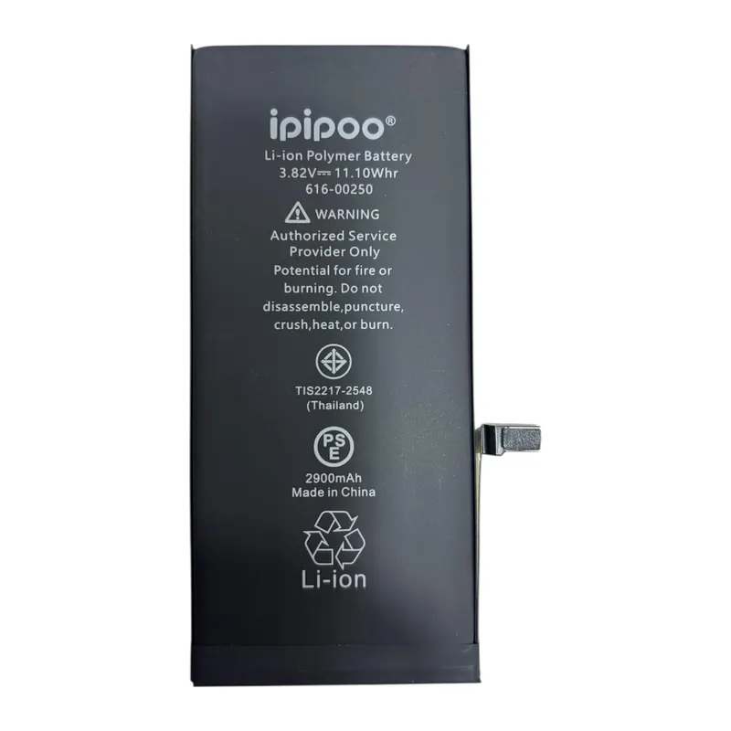 İpipoo 7 Plus Uyumlu Bat - 2900 mAh