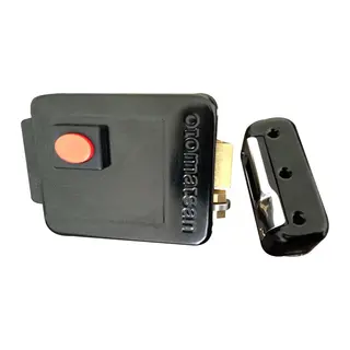 Otomatsan Elektirikli Kapı Otomat - Tirajlı Kilit