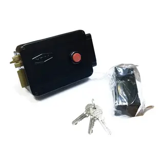 Yuma Elektrikli Tirajlı Makaralı Kilit - Kapı Otomatı