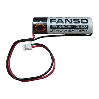 FANSO ER14505H Kablolu Konnektörlü (JST PH-2.0) 3.6V Pil (Li-SL2)