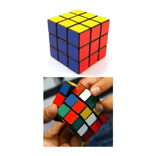 Yapboz Küp Puzzle Zeka Küpü Çuk Gelişim Eğitici Zeka Oyunu Rubik