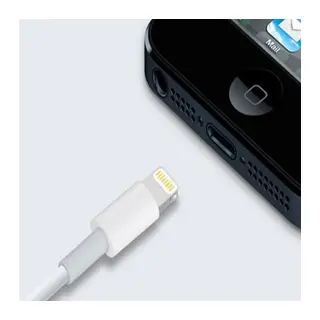 7 ve 7 Plus Data Kablosu