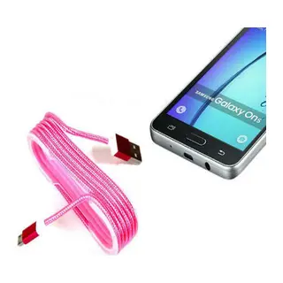 Android Örgü Şeklinde Renkli Çelik Şarj Data Kablosu - Pembe