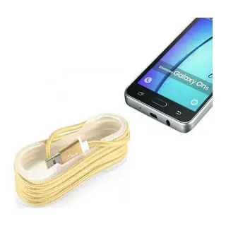 Android Örgü Şeklinde Renkli Çelik Şarj Data Kablosu - Gold