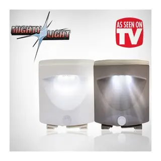 Mighty Light Hareket Sensörlü Süper Parlak Işık