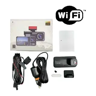Araç Kamerası - 3 Kameralı Wifi Ön, İç ve Arka Full HD DVR Araç İçi Ekranlı Kamera
