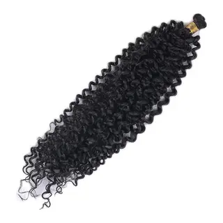 Afro Daası / Koyu Kestane
