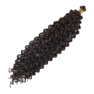 Afro Daası / Açık