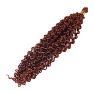 Afro Daası / Kızıl Bakır