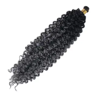 Afro Daası / Siyah Koyu Gri Ombreli