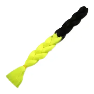 Afrika Örük Sen Ombreli 100 Gr. / Siyah / Neon Sarı