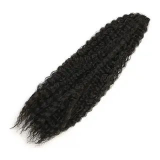 Brazilian Afro Daası / Siyah