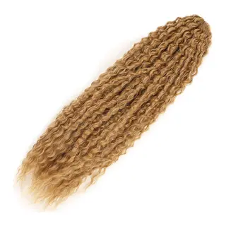 Brazilian Afro Daası / Karamel