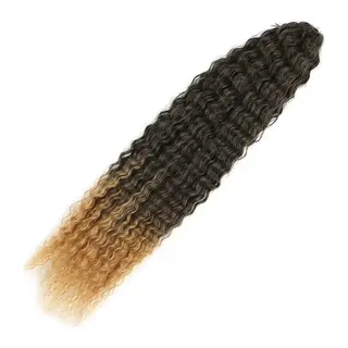 Brazilian Afro Daası / Siyah / Karamel Ombreli