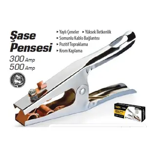 319 Kk Şaşe Pensesi 300 Amper