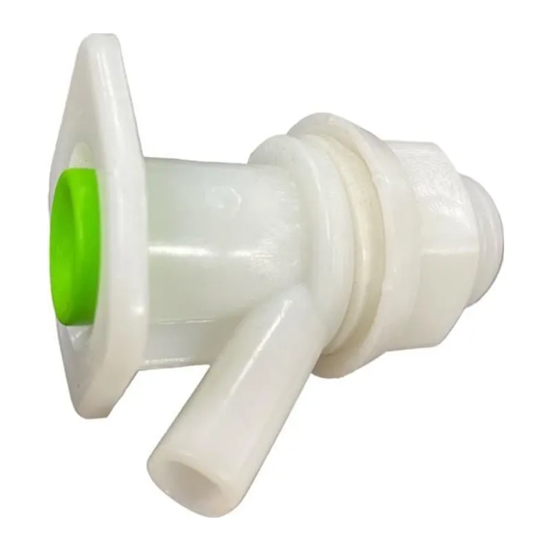 Basmalı Termos Musluğu Plastik