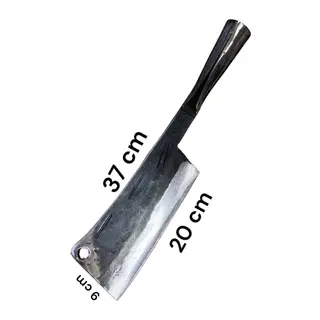 Satır Büyük Boy