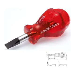 İzeltaş 4110 Kraft Topaç Düz Tornida 5,5X25