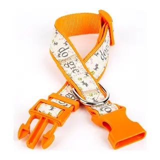Köpek ve Pati Desenli Dokuma Köpek Boyun Tasması 3 cm x 36-60 cm Tcu