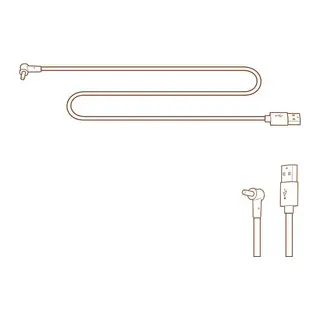 Su Pınarı Yedek Usb Güç Kablosu 150 cm