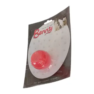 Benny Köpek Oyuncağı Sert Top 5 cm Kırmızı