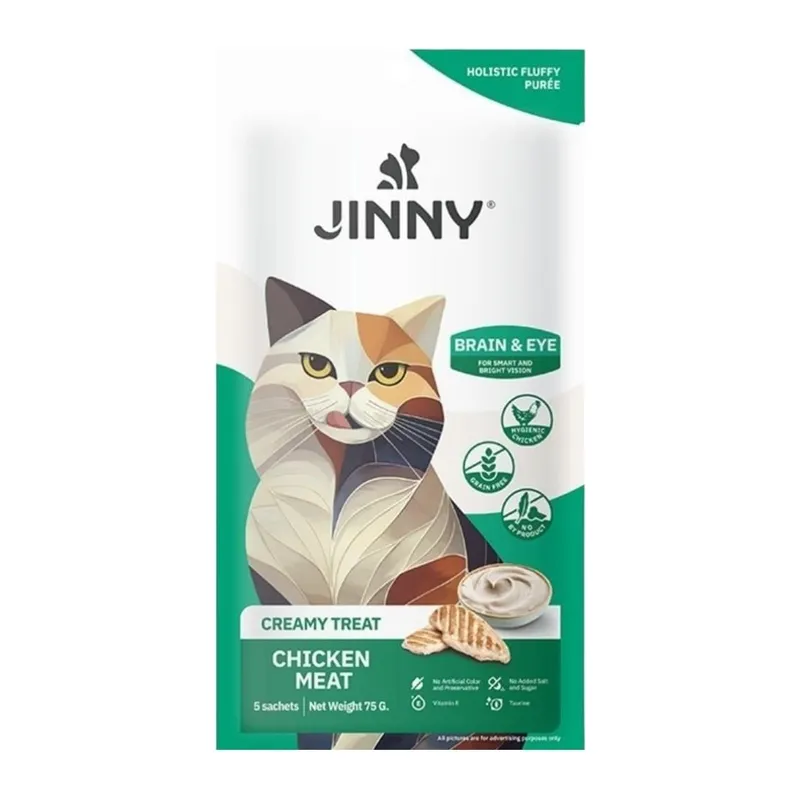 Jinny Creamy Brain Eye Göz Sağlığı Tuklu Kedi Sıvı Ödül sı 5x15 gr